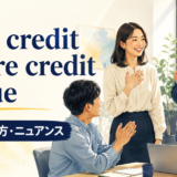 Give credit where credit is dueの意味・使い方