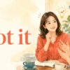 Got itの意味を表す英会話イラスト