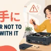 「下手に触らないほうがいい」を英語で表す Better not to mess with it