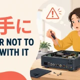 「下手に触らないほうがいい」を英語で表す Better not to mess with it
