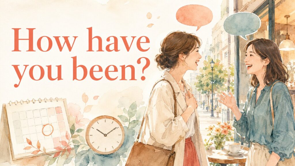 How have you been?の意味を表す久しぶりの再会イラスト