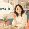 I knew it. と「やっぱりね」を表す英会話イラスト