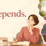 It dependsと答えを考える女性