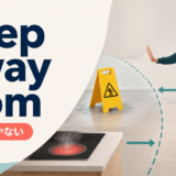 keep away from（〜に近づかない）の意味を解説するアイキャッチ画像