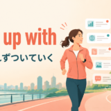 keep up withの意味は「遅れずについていく」