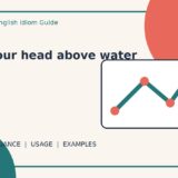 keep-your-head-above-water-hero-v2.jpg