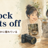 「knock spots off」の意味「~よりはるかに優れている」を表すアイキャッチ