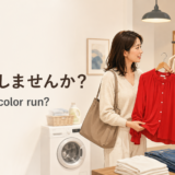 海外の洋服店で服が色落ちしないか英語で尋ねる場面