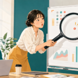 「ことさら強調する」を英語で表すイメージ
