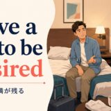 leave a lot to be desiredがかなり不満が残ることを表すイラスト