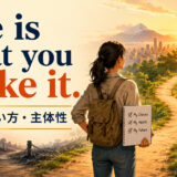 life make hero