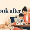 Look afterの意味と使い方を表すアイキャッチイラスト