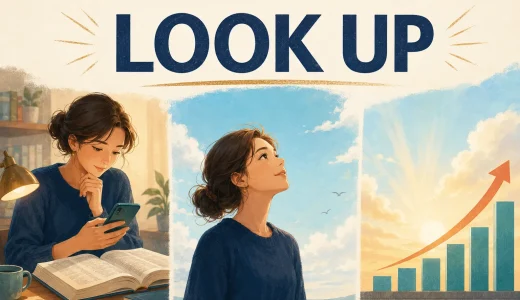 Look upの意味は？「調べる・見上げる・好転する」の違い