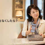 海外で薬をなくして薬剤師に相談する女性