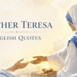 マザー・テレサの英語の名言集｜愛・人生・仕事に響く言葉