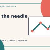 move-the-needle-hero-v2.jpg