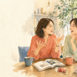 「面白い」は英語で？interesting・funny・funの違い