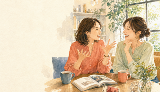 「面白い」は英語で？interesting・funny・funの違いと使い分け