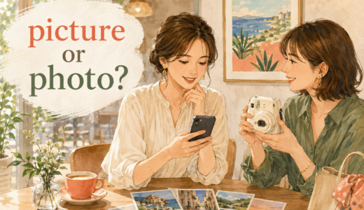 「写真」は英語で？picture・photo・photograph・imageの違いと使い分け