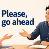 Please go ahead アイキャッチ