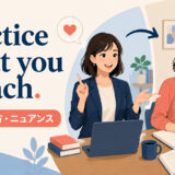 practice what you preach meaning