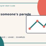 rain-on-someones-parade-hero-v2.jpg