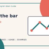 raise-the-bar-hero-v2.jpg