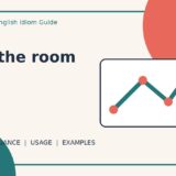 read-the-room-hero-v2.jpg