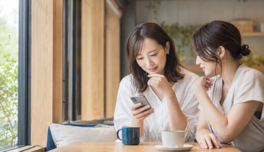 「脈あり・脈なし」は英語で？interested・feel the same wayの使い方