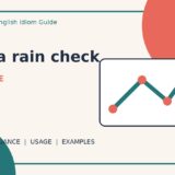 take-a-rain-check-hero-v2.jpg