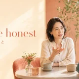 To be honest(正直に言うと)を使って会話する女性