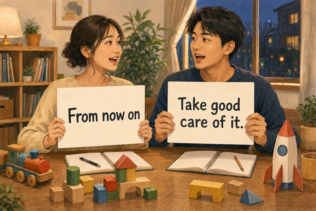 From now onとTake good care of it.を練習する大人の英語学習者