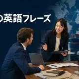 商社の日本人担当者が海外の売り手と買い手を英語で調整する様子