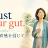 Trust your gut.「自分の直感を信じて」を表す分かれ道のイラスト