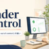 under controlの意味・使い方・out of controlとの違いを解説するアイキャッチ画像