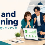 up and runningの意味・使い方・ニュアンスを解説するアイキャッチ画像