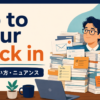 up to your neck inの意味・使い方・ニュアンスを表すアイキャッチ画像