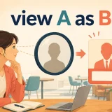 view A as Bの意味を表すアイキャッチイラスト