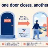 when one door closes image