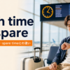 with time to spareの意味・使い方とspare timeとの違いを解説するアイキャッチ画像