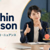 within reasonの意味・使い方・ニュアンスを解説するアイキャッチ画像