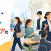 会社員の一日から昇進・転職までを表す仕事英語の総合イラスト
