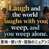 world laughs hero