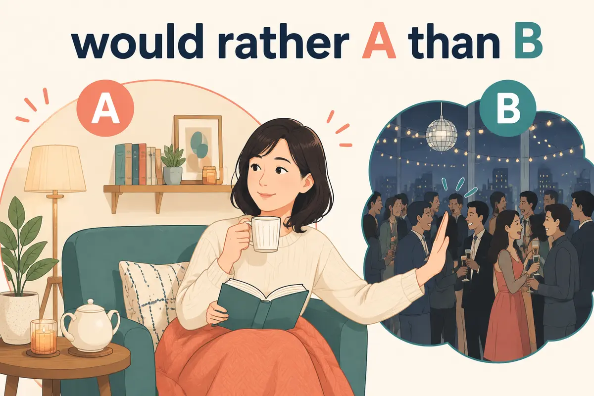 would rather A than Bの意味を表す、家で過ごすことをパーティーより好む女性のイラスト