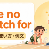 be no match forの意味・使い方・例文