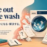 come out in the washの意味と使い方を解説するアイキャッチ画像