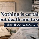 death taxes hero