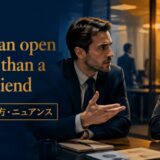 Better an open enemy than a false friendの意味・使い方・ニュアンスを示すアイキャッチ