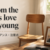 Whom the gods love die youngの意味・ニュアンス・注意点