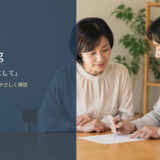 in-writing meaning usage examples